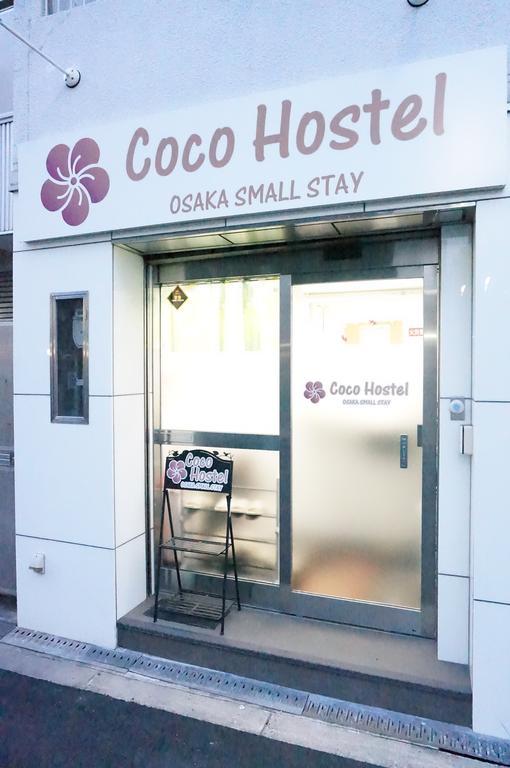 Coco Hostel Namba Осака Екстер'єр фото