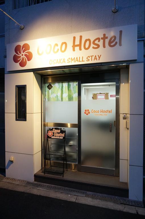 Coco Hostel Namba Осака Екстер'єр фото