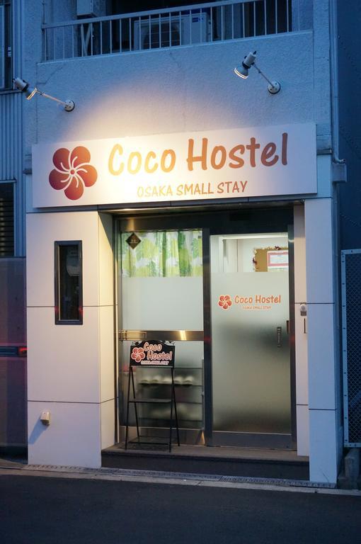 Coco Hostel Namba Осака Екстер'єр фото
