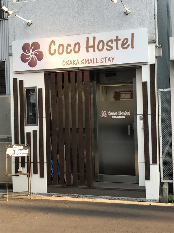 Coco Hostel Namba Осака Екстер'єр фото