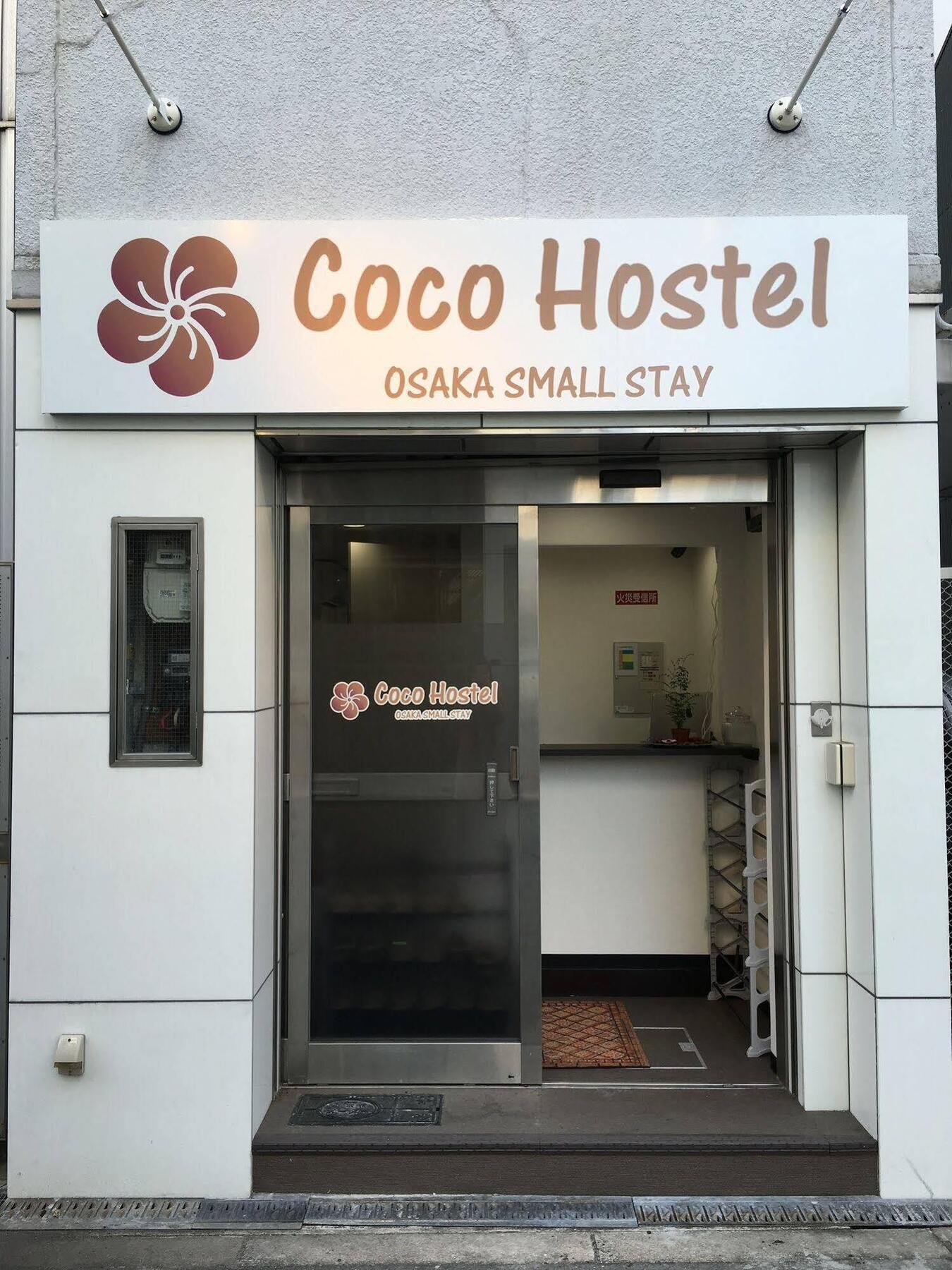 Coco Hostel Namba Осака Екстер'єр фото