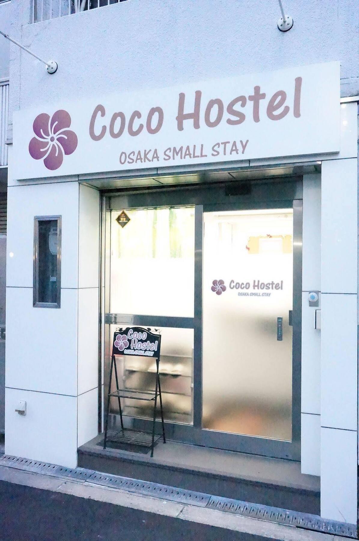 Coco Hostel Namba Осака Екстер'єр фото