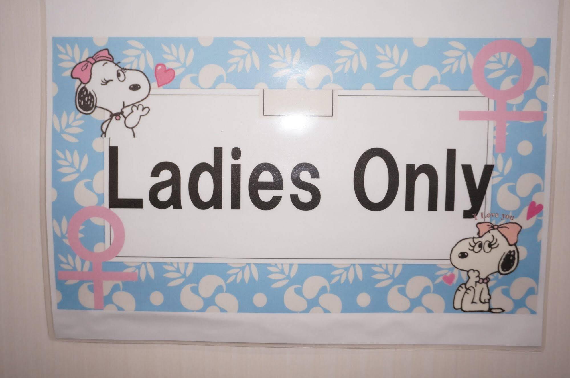 Coco Hostel Namba Осака Екстер'єр фото